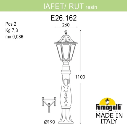 Ландшафтный светильник Fumagalli RUT E26.162.000.AYE27