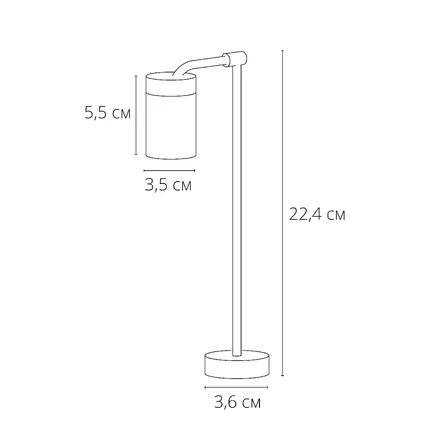 Подсветка для ювелирных изделий Arte Lamp PRESTO A6397LT-1BK