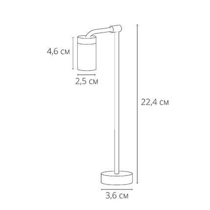 Подсветка для ювелирных изделий Arte Lamp PRESTO A6396LT-1BK