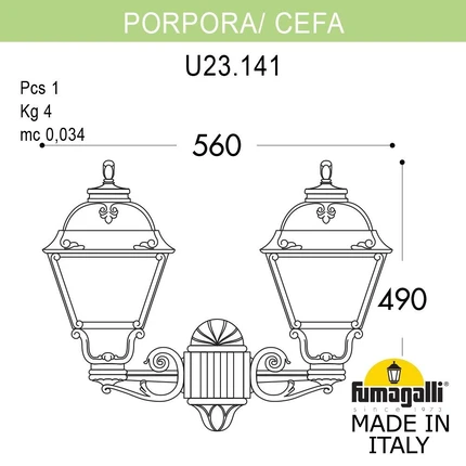 Уличный настенный светильник Fumagalli CEFA U23.141.000.AXE27