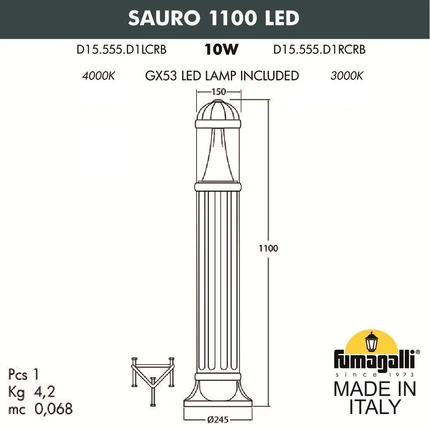 Ландшафтный светильник Fumagalli SAURO 1100 D15.555.000.VXD1L