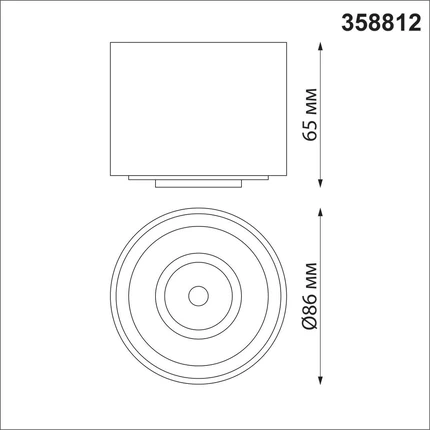 Спот Novotech GESSO 358812