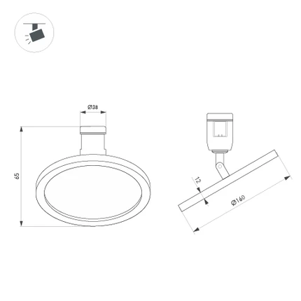Трековый светильник ART-APRIORI-PLATO-TURN-R160-12W Day4000 Arlight 044906
