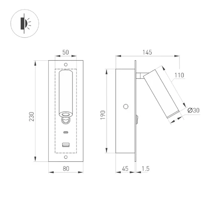 Спот SP-BED-CHARGE-BUILT-S80x230-3W Arlight 046880