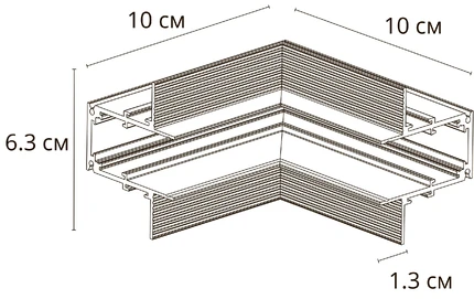 Коннектор угловой для встраиваемого шинопровода Arte Lamp LINEA-ACCESSORIES A489933