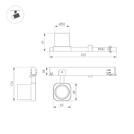 Трековый светильник LGD-DIAFILM-4TR-R60-10W Arlight 061452