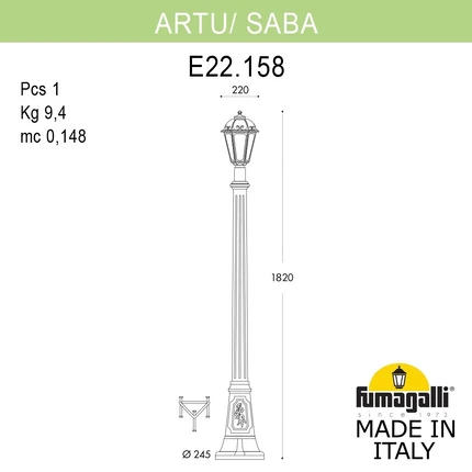Парковый светильник Fumagalli SABA K22.158.000.AYE27