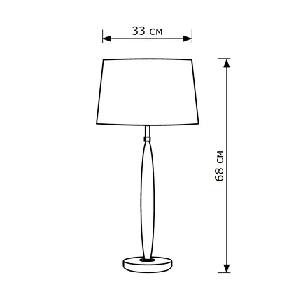 Декоративная настольная лампа Lighthall DAISY LH012004