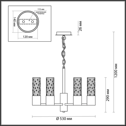 Подвесная люстра Odeon Light SABANO 4841/6