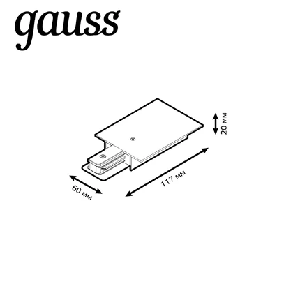 Адаптер GAUSS TR139