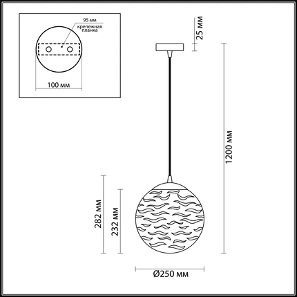 Подвесной светильник Odeon Light OTILA 4780/1
