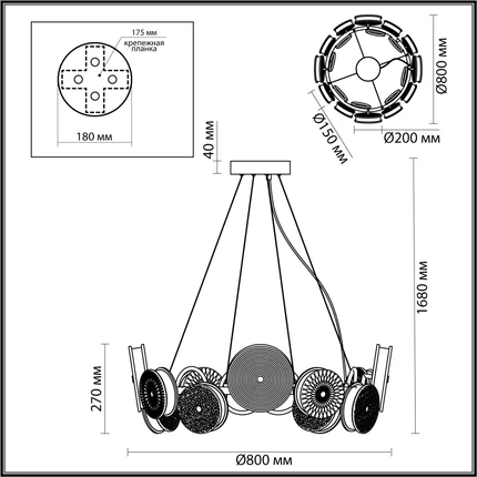 Подвесная люстра Odeon Light CARAMELLA 5416/95L