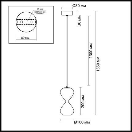Подвесной светильник Odeon Light GLESSI 5094/4L