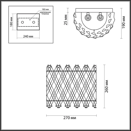 Настенный светильник Odeon Light SELVA 4796/2W