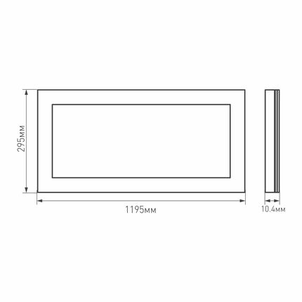 Светодиодная панель IM-S300x1200-40W Arlight 023153(2)