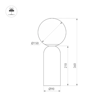 Декоративная настольная лампа Arlight SILKA 056890