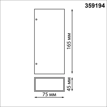 Фасадный светильник Novotech STRAIT 359194