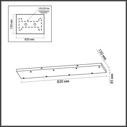 Основание для потолочного светильника Odeon Light BASE 5058/WH