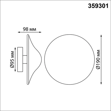 Уличный настенный светильник Novotech FUNG 359301