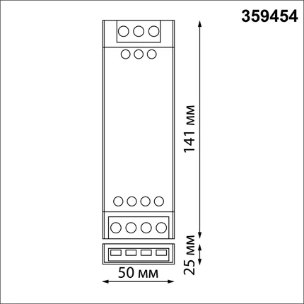 Драйвер 24V 100W Novotech EASY 359454