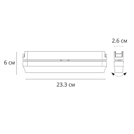 Магнитный трековый светильник Arte Lamp RAPID A6161PL-1WH