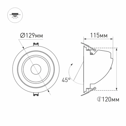 Точечный встраиваемый светильник LTD-EXPLORER-R130-20W Arlight 034522
