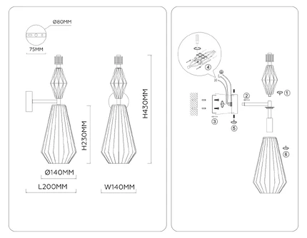 Бра Ambrella light CERAMO MODERN LH53185
