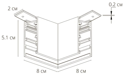 Коннектор угловой для магнитного шинопровода Arte Lamp EXPERT-ACCESSORIES A590606