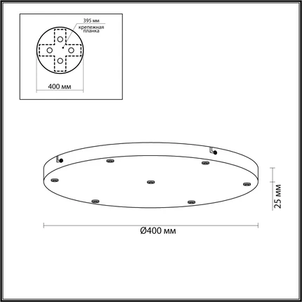 Основание для потолочного светильника Odeon Light BASE 5053/KB