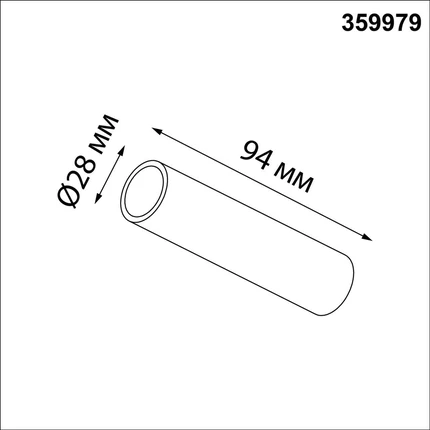 Соединитель для модульной системы Novotech GLAT 359979