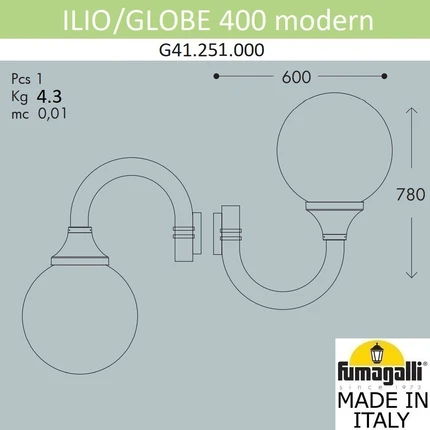 Уличный настенный светильник Fumagalli GLOBE 400 MODERN G41.251.000.AYE27