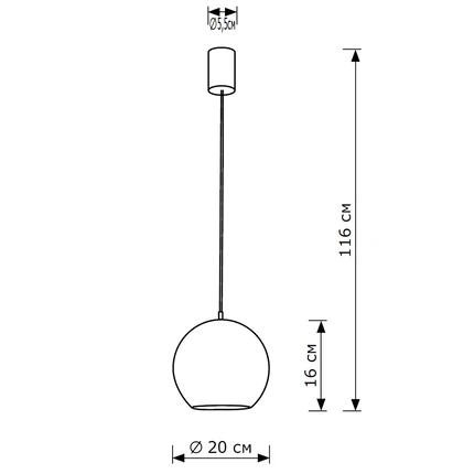 Подвесной светильник Lighthall AURA 20 LH032042