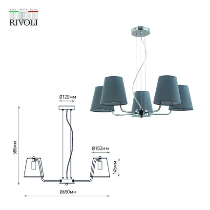 Подвесная люстра Rivoli EVIE 2087-305