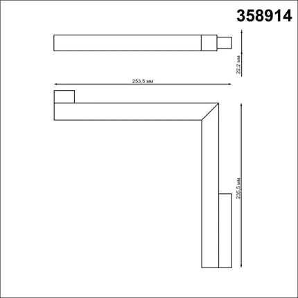 Трековый светильник Novotech FLUM 358914