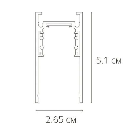 Магнитный шинопровод Arte Lamp LINEA-ACCESSORIES A460333