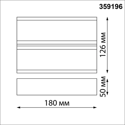 Фасадный светильник Novotech STRAIT 359196