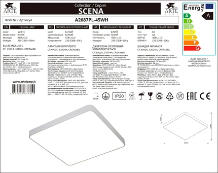 Потолочный светильник Arte Lamp SCENA A2687PL-45WH
