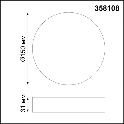 Потолочный светильник Novotech ORNATE 358108