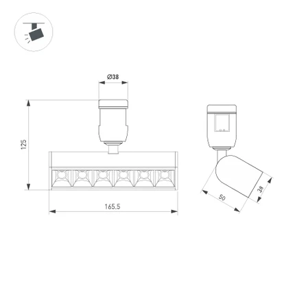 Трековый светильник ART-APRIORI-LASER-TURN-L165-8W Arlight 047783