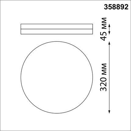 Уличный потолочный светильник Novotech OPAL 358892