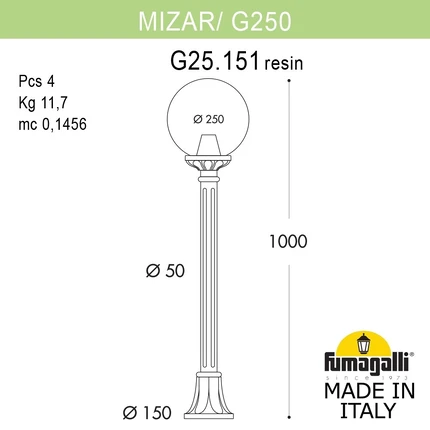 Парковый светильник Fumagalli MIZAR.R/G250 G25.151.000.VZE27
