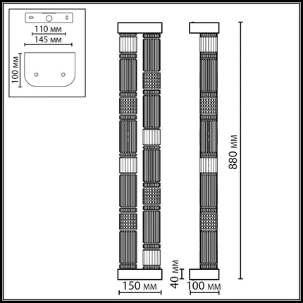 Настенный светильник Odeon Light COLLIER 5455/60WL