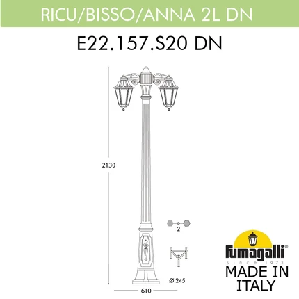 Парковый светильник Fumagalli ANNA E22.157.S20.BXE27DN