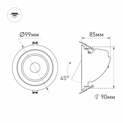 Точечный встраиваемый светильник LTD-EXPLORER-R100-12W Arlight 024026