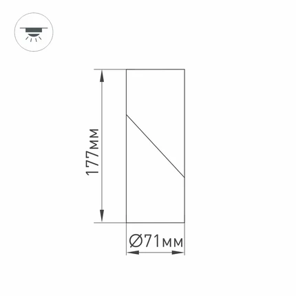 Спот SP-TWIST-SURFACE-R70-12W Arlight 024992(1)