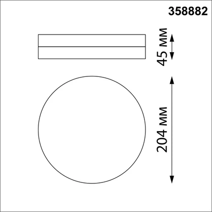 Уличный потолочный светильник Novotech OPAL 358882