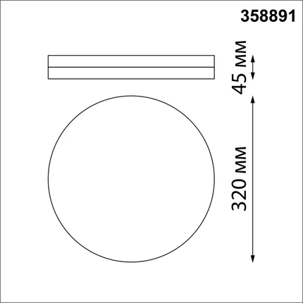 Уличный потолочный светильник Novotech OPAL 358891