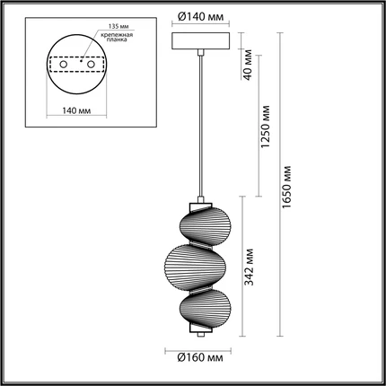 Подвесной светильник Odeon Light BRUCO 5096/12L