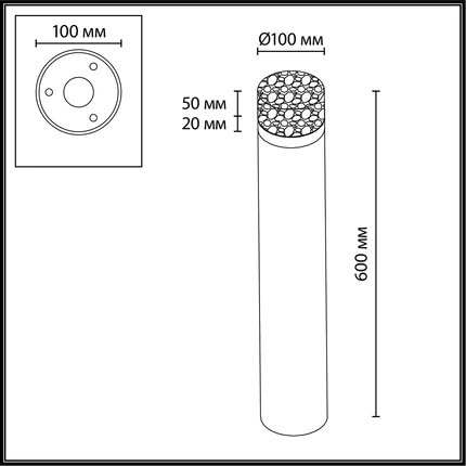 Ландшафтный светильник Odeon Light CANDELA 7190/10GL