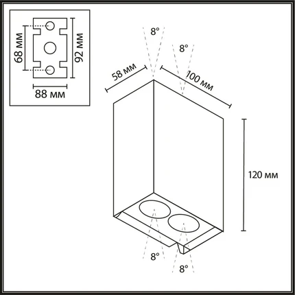 Фасадный светильник Odeon Light ARROW 7188/10WLP